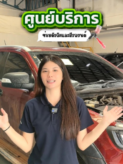@SK.Group