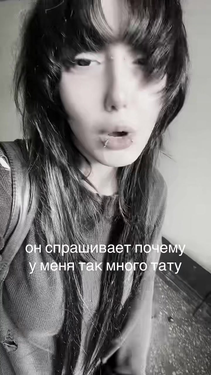 @анастасия кискина