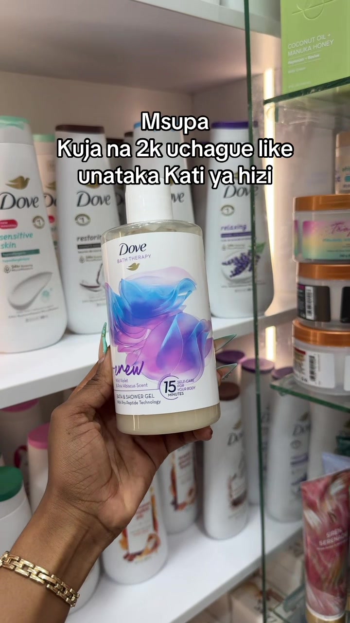 @daisiesstoreke🌼 Beauty hub