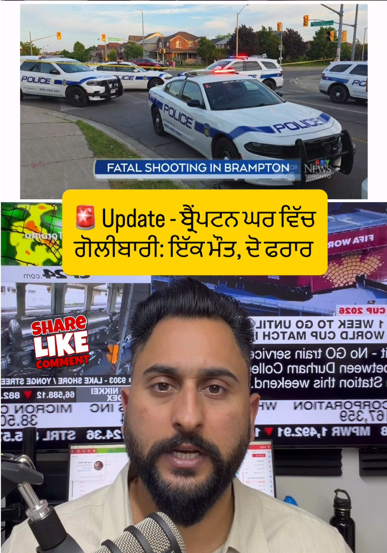 @gaundapunjab