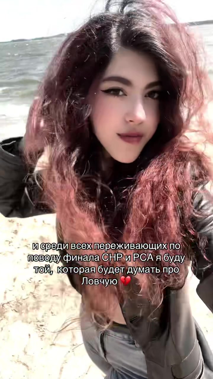 @Tory🖤🥀