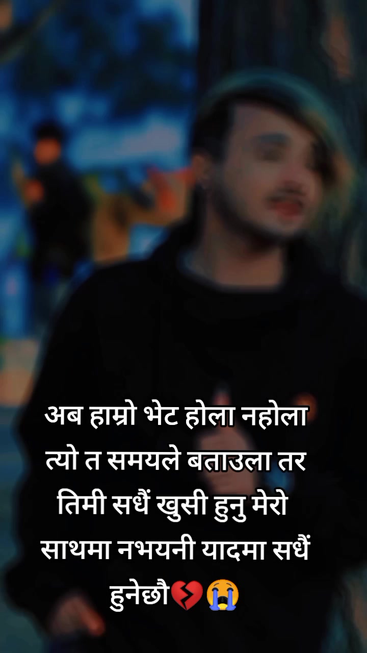 @BigR&ecirc;k&oslash; Kt&atilde; M&oslash;h