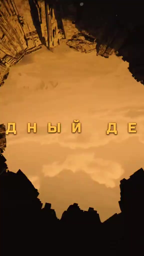 @Аллах ыразы болсун ☝️♥️