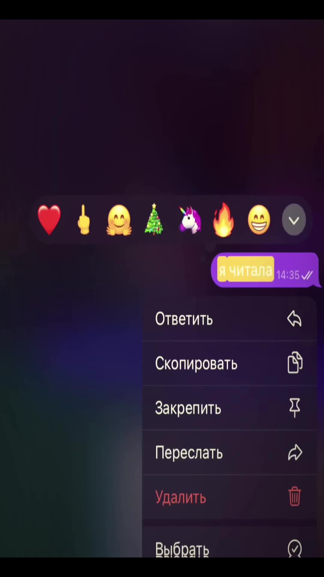 @тгк-pm 𖣠ˎ