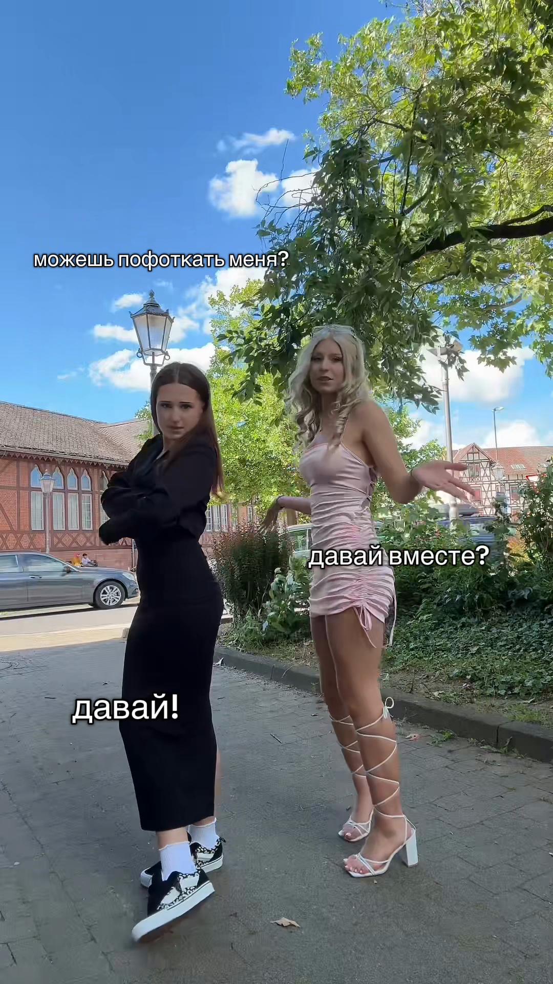 @ 