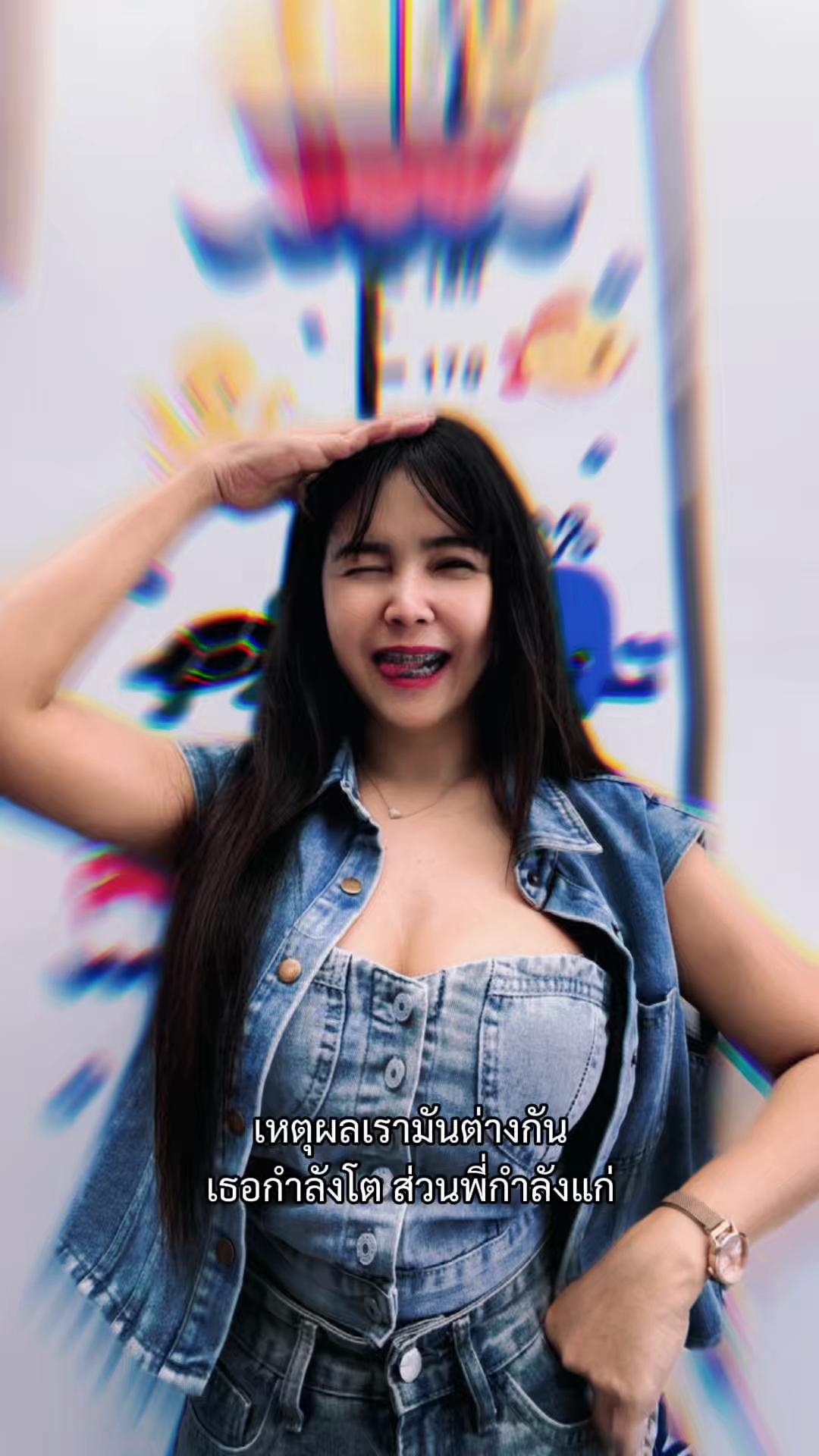 @Koy Story (ช่องสำรอง)