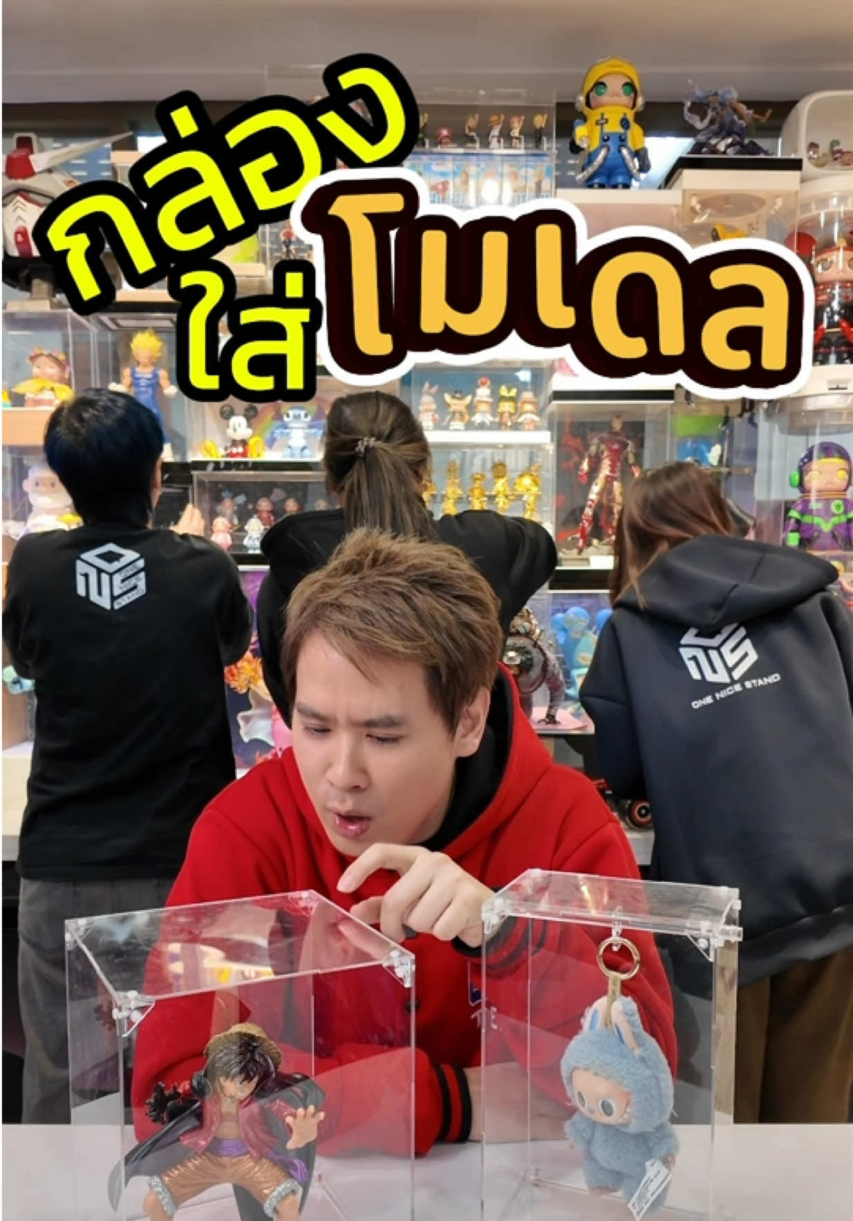 @One nice stand