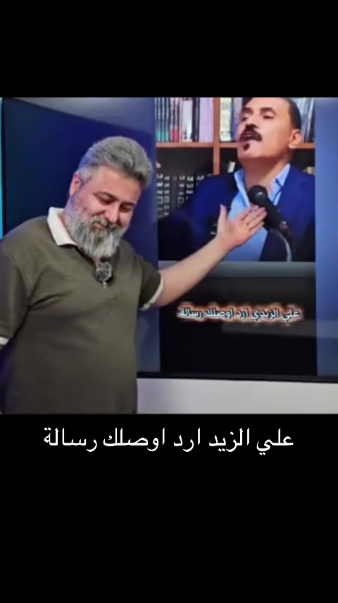 @Raed