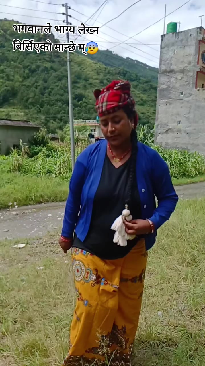 @मिना मगर 💖