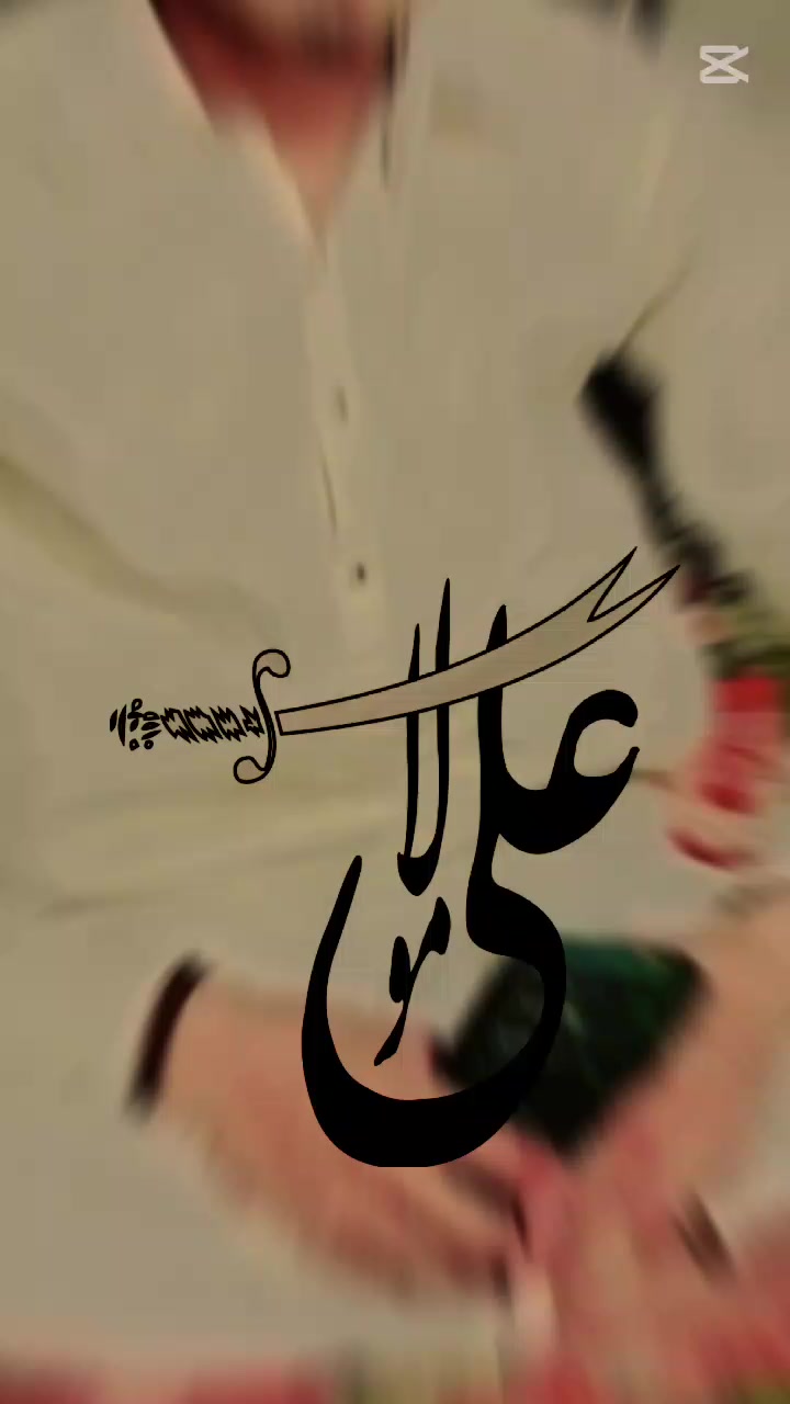 @Syed zada Hakam shamsi