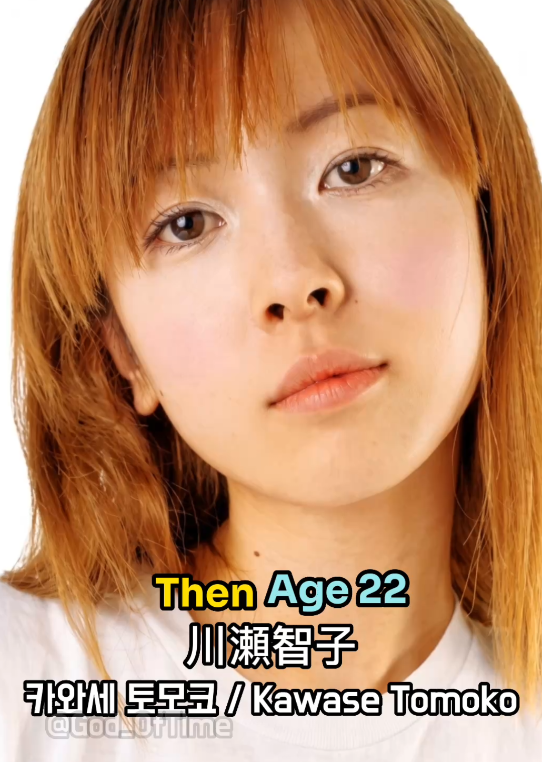 @God Of Time