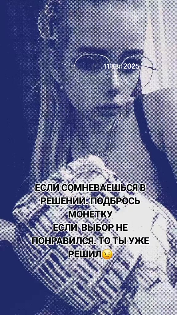 @ksenia shymihina❤️