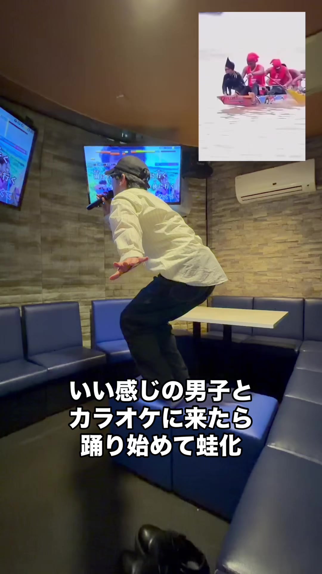 @響太🎙️