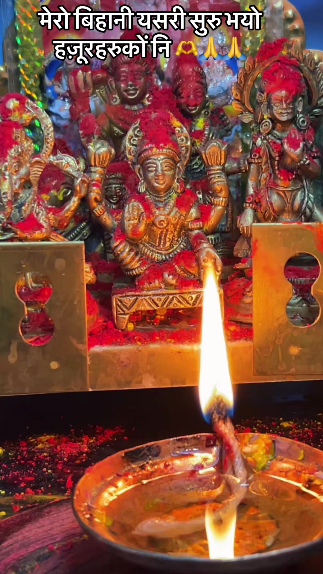 @भण्डारी🙋♀️💫⏱️💸🇳🇵🇳🇵
