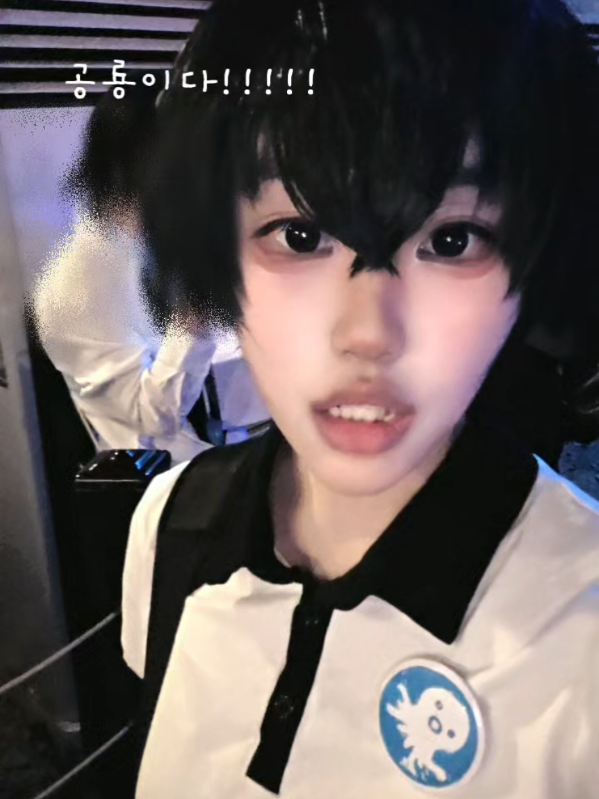 @미오