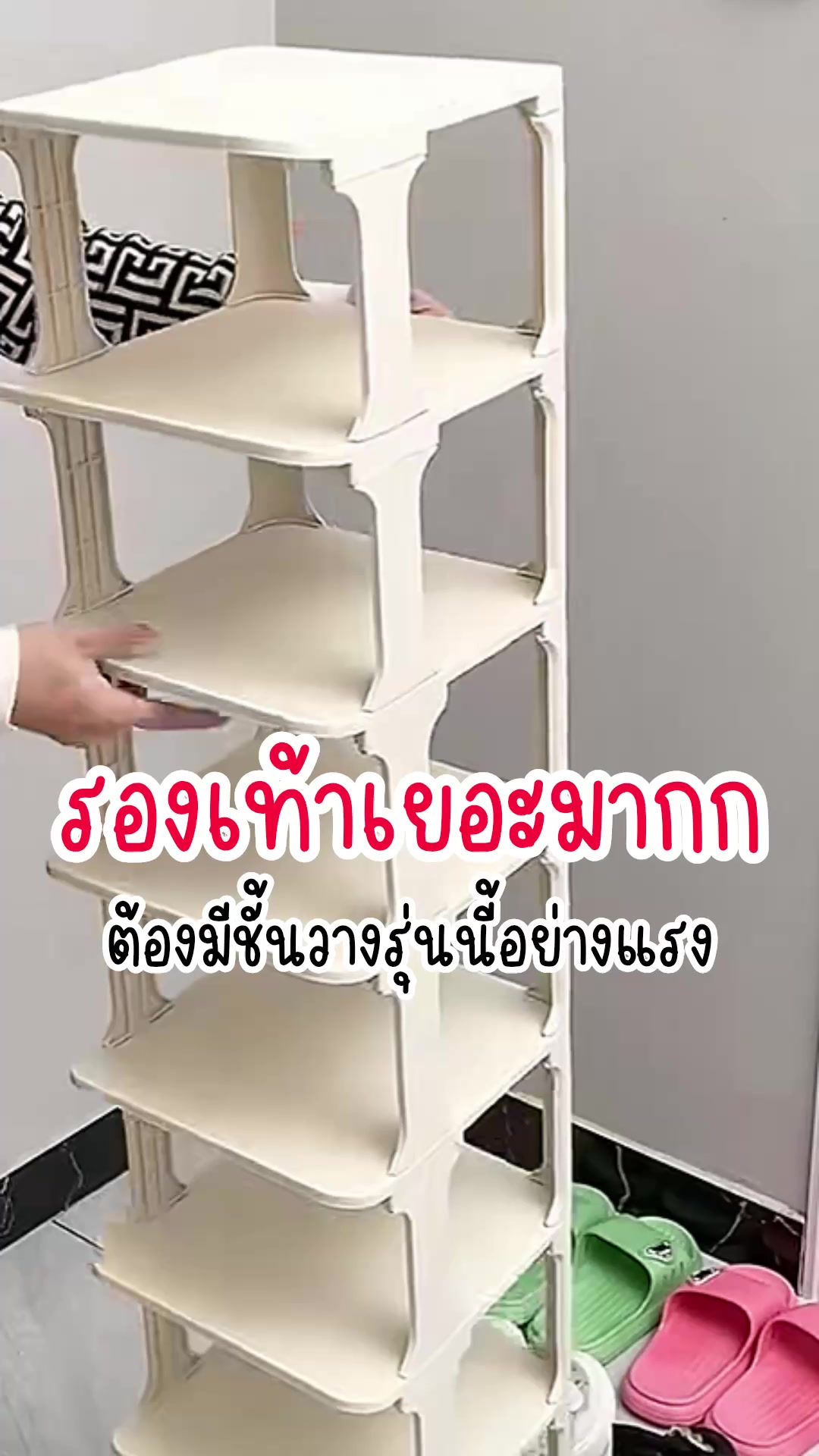 @แกมียังอ่ะ