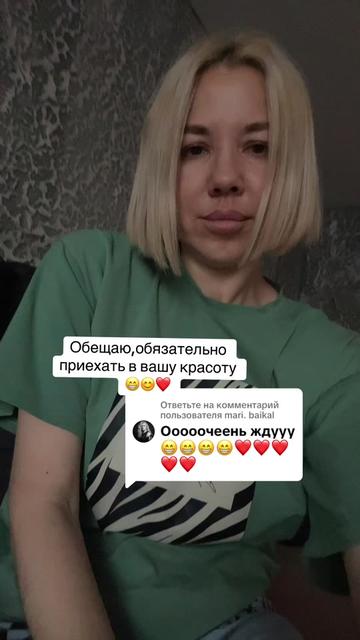 @Олька