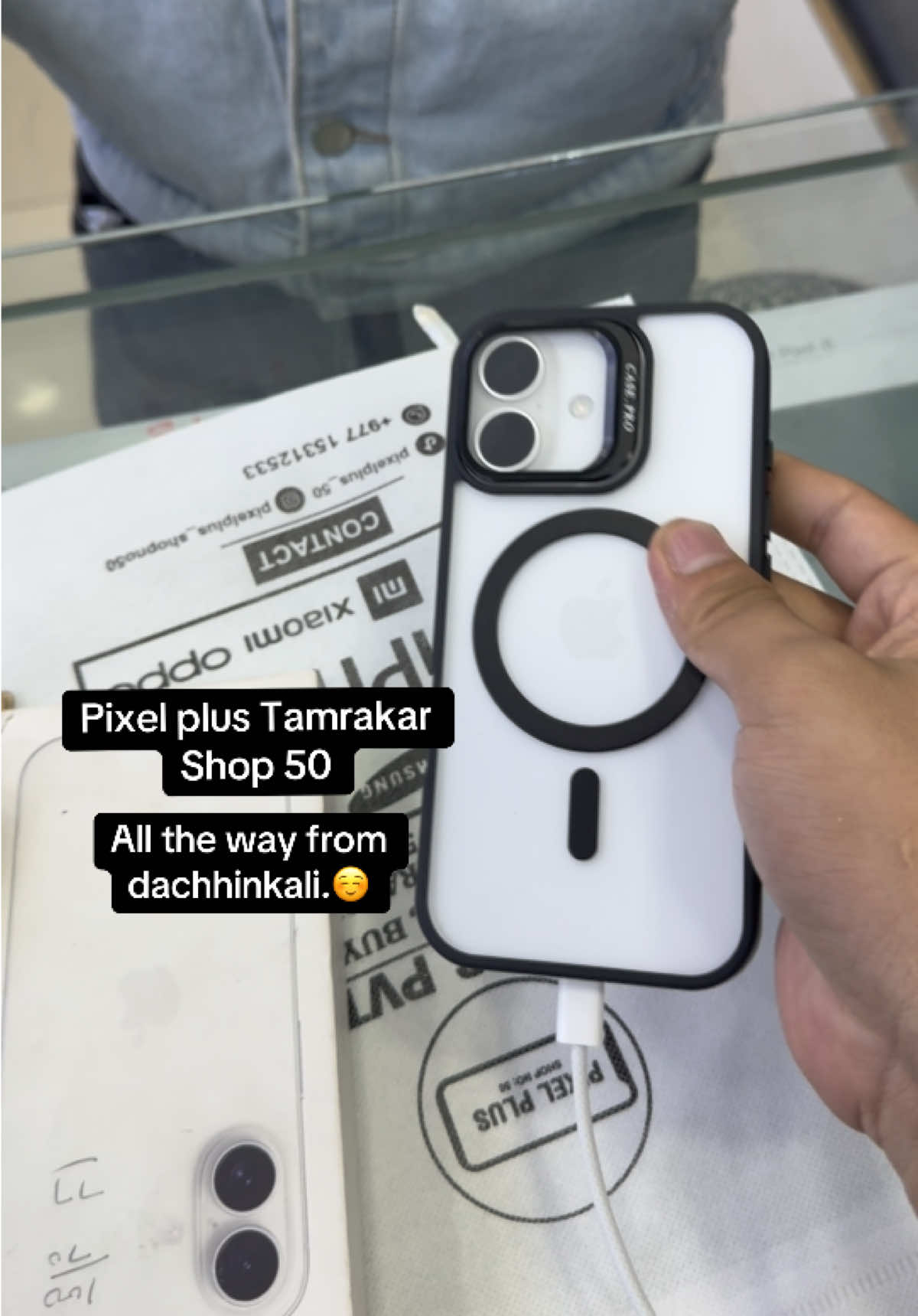 @PIXELPLUS.SHOP NO : 50