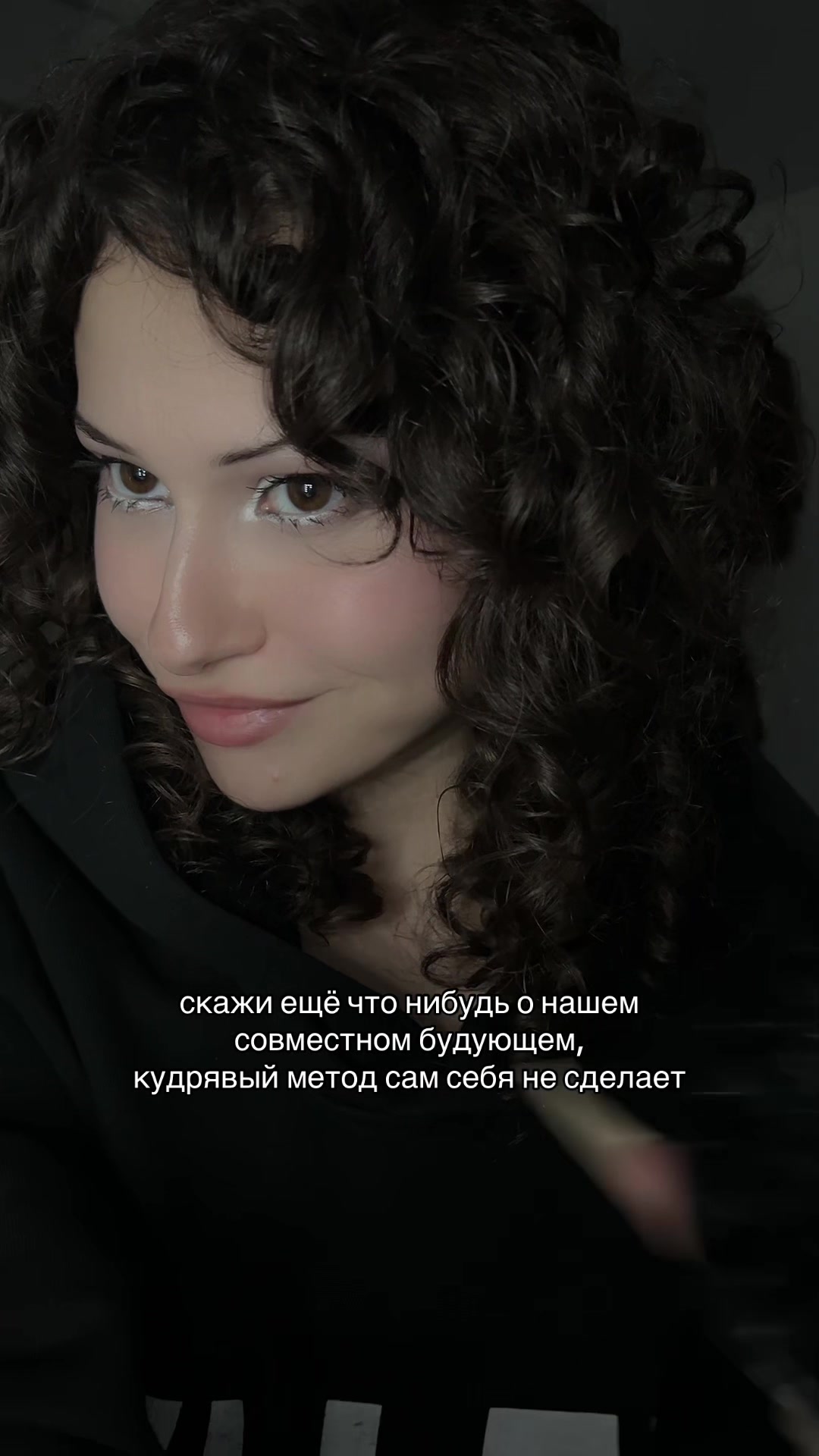 @тгк: salamandrrrrrrrra