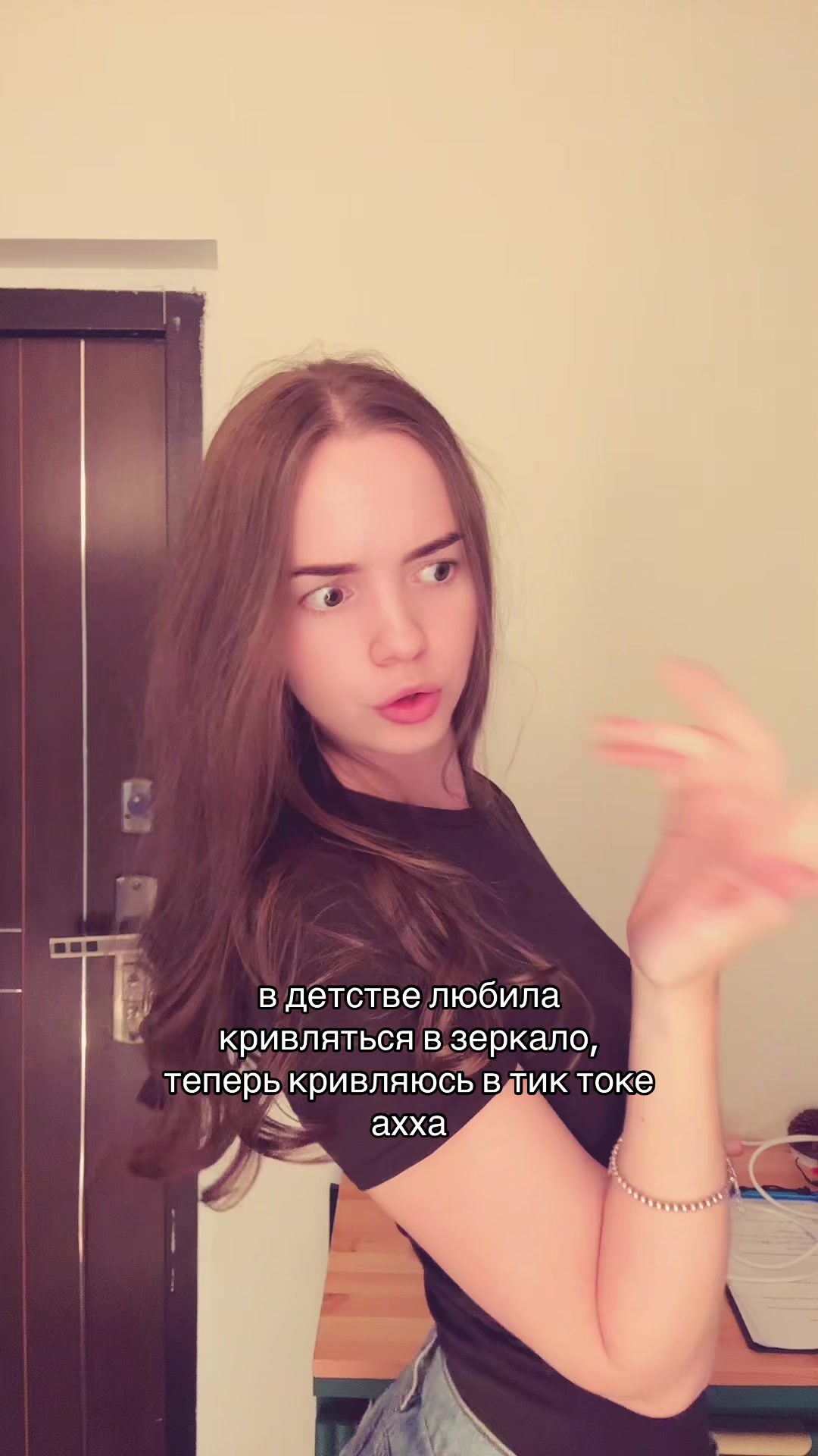 @чирушкина