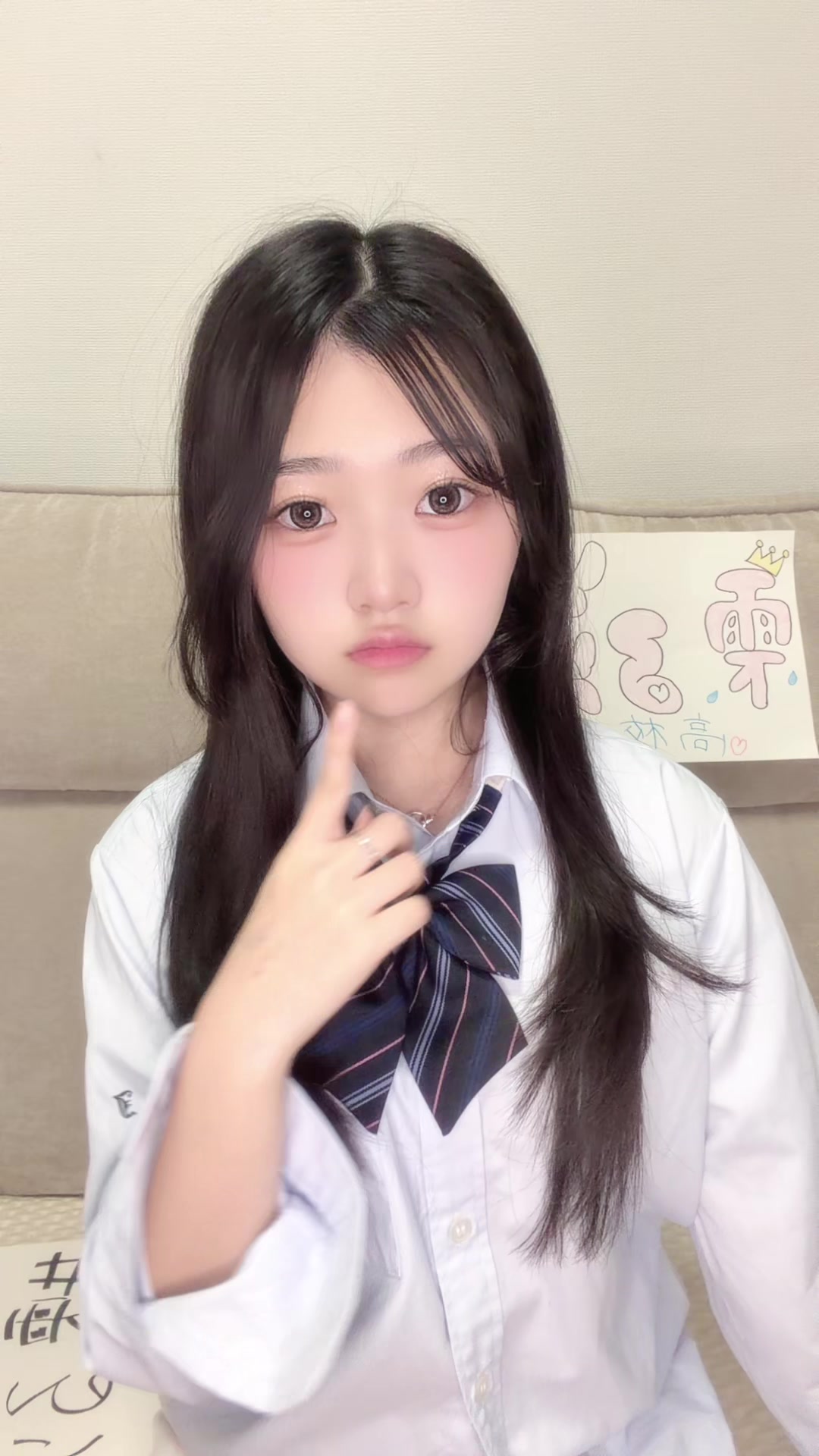 @雫るりん💞💧