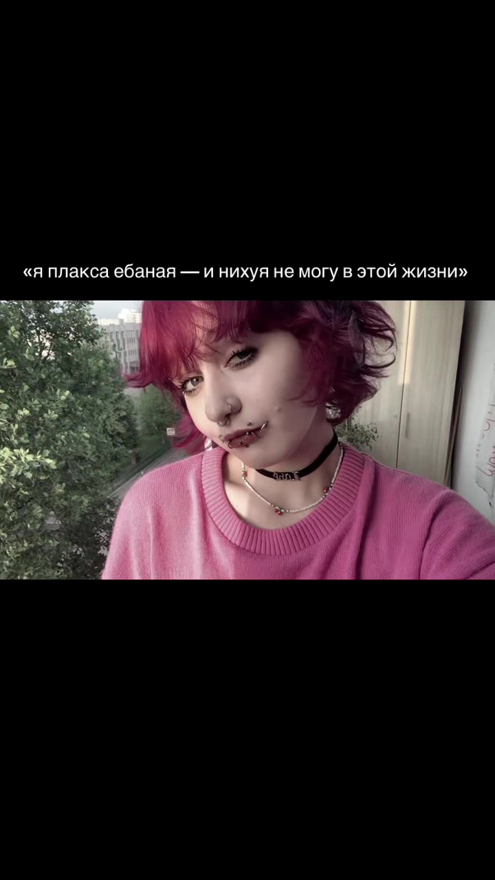 @шмаль водкова 🍋🟩