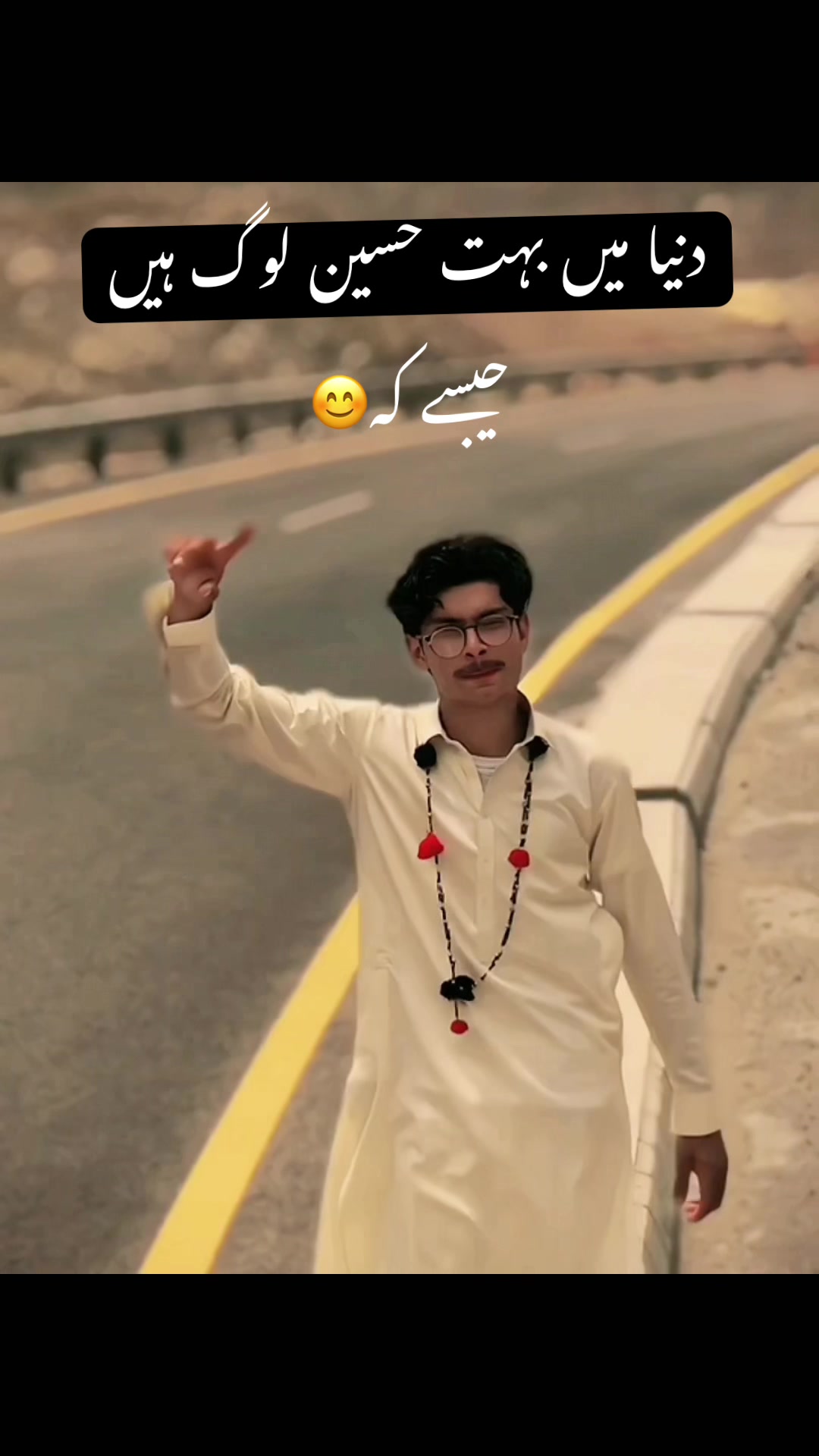 @🅥 بادشاہ MANDURI KING