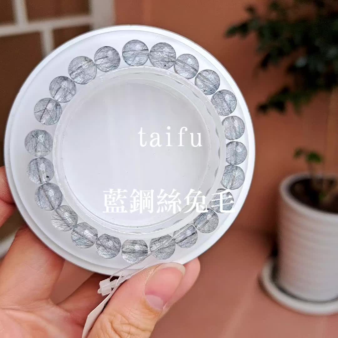 @TAIFU泰福晶品開運水晶