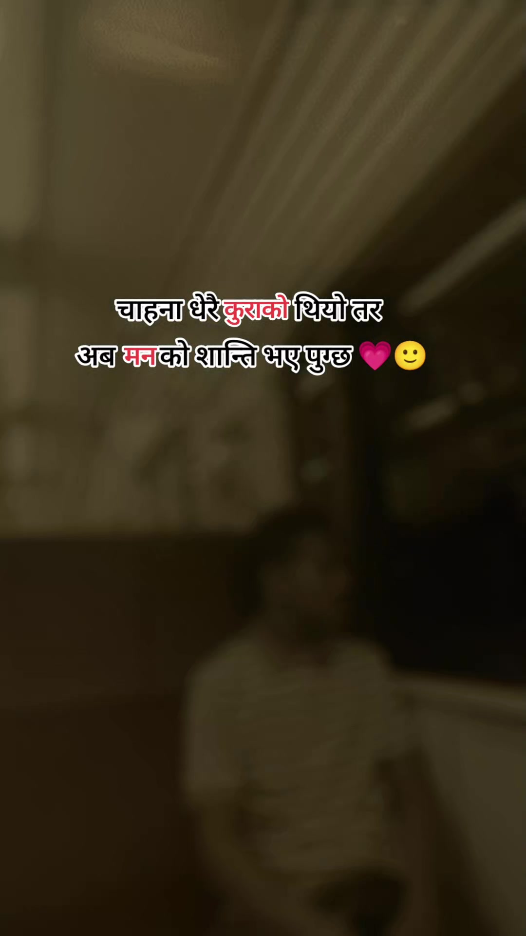 @Dipeshkhadka111