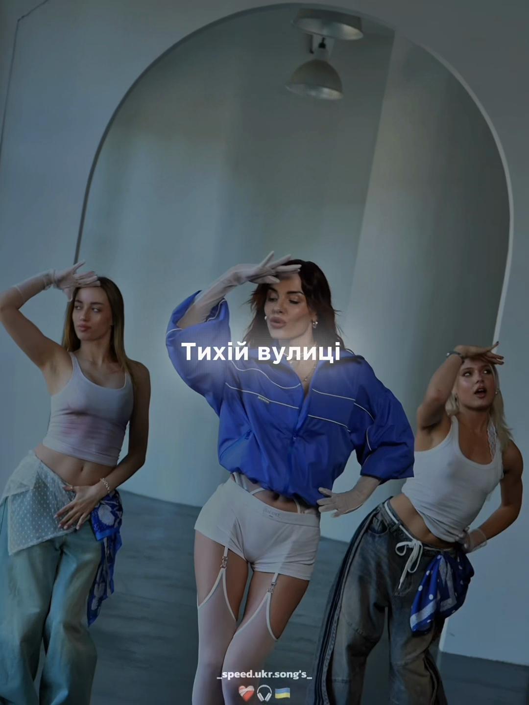 @❤️🩹🎧🇺🇦