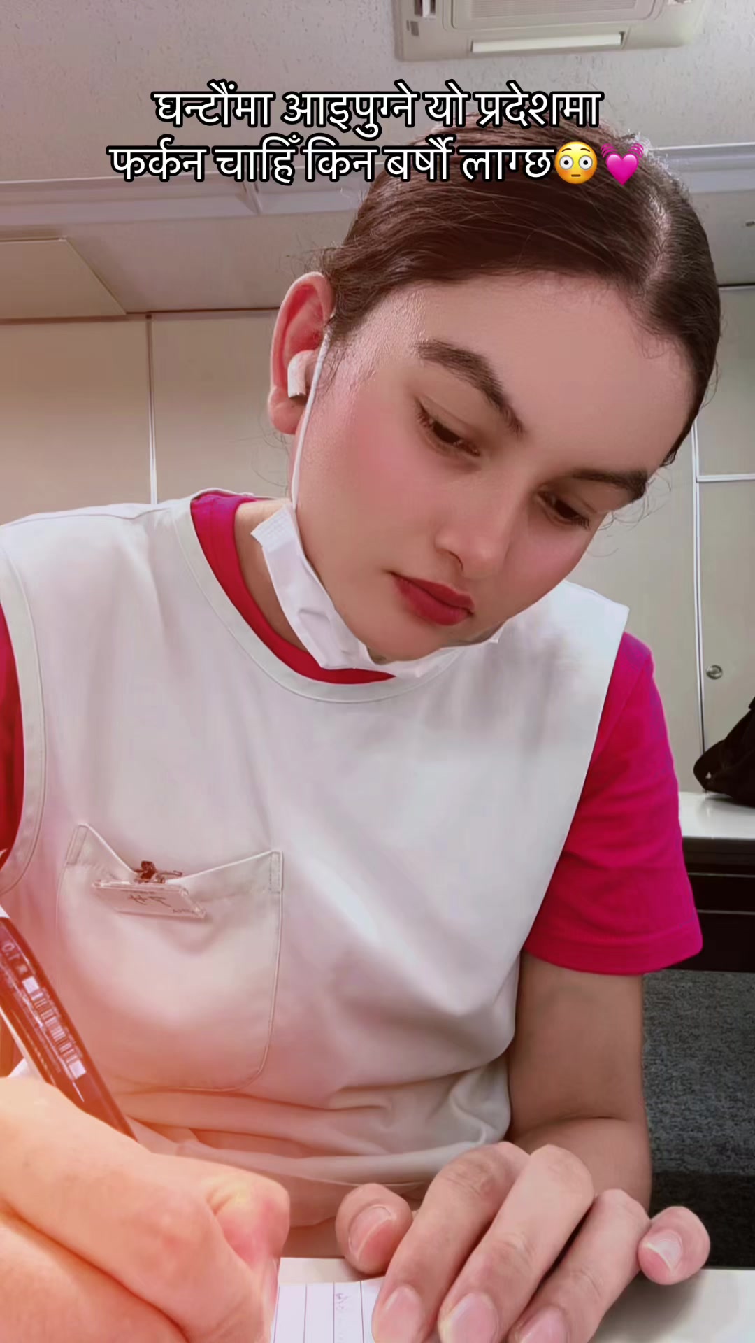 @Aashu アス🇳🇵🇯🇵