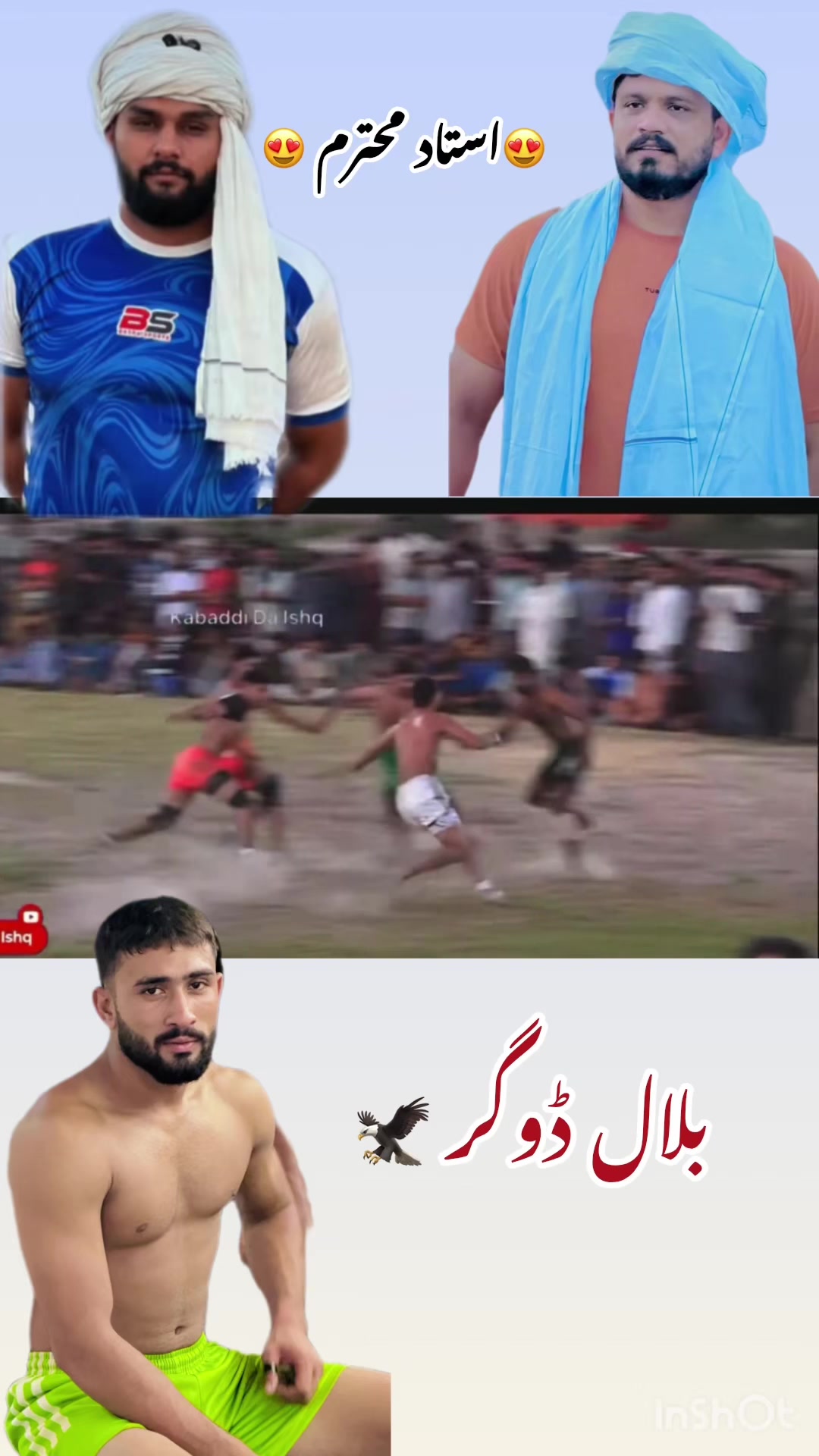@bilalkamaliaala_777