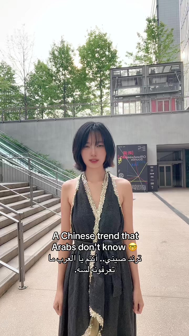 @Rima
