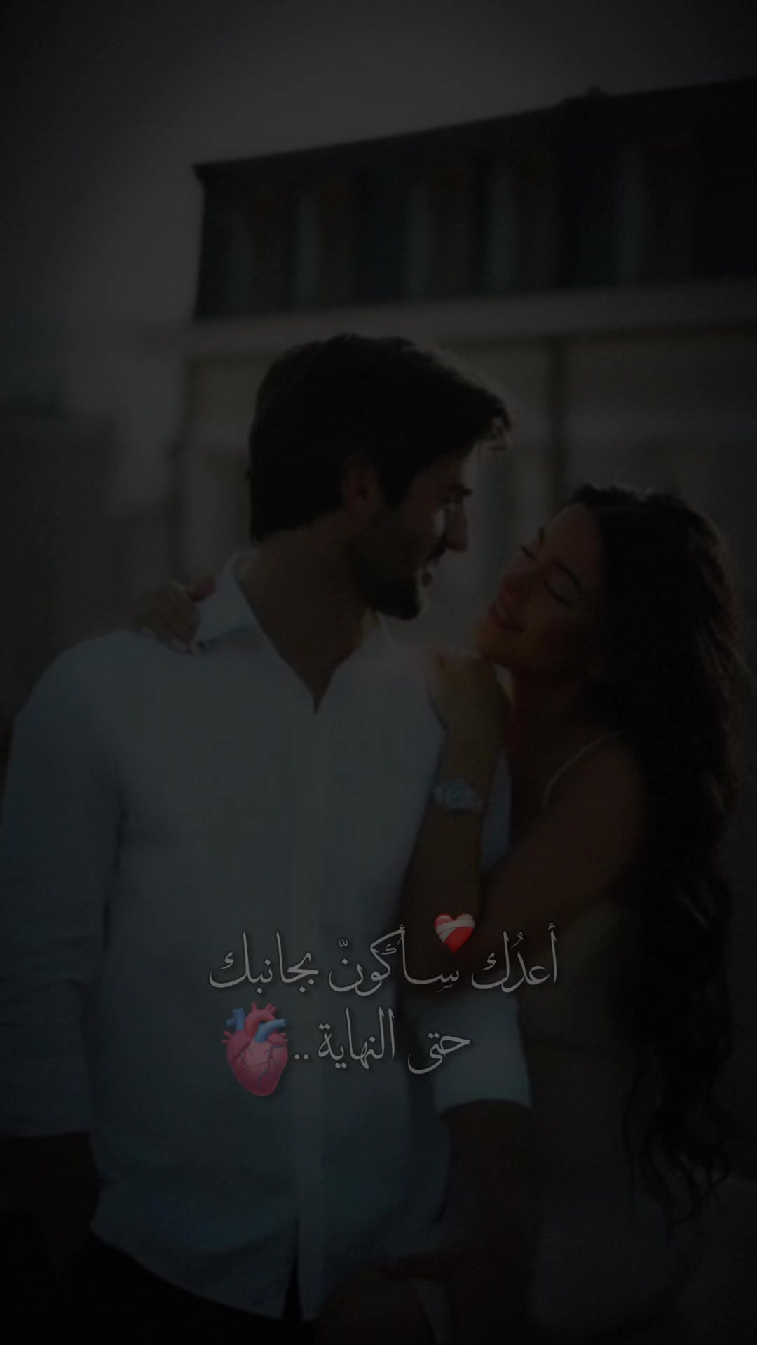 @👑&hearts;️عسوله👑الذؤؤق&hearts;️👑