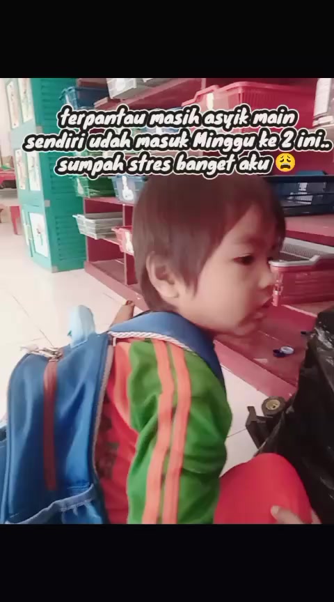 @noun_nurull