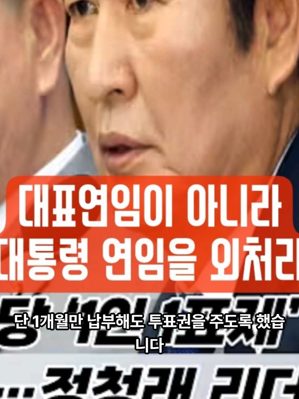 @Youngho