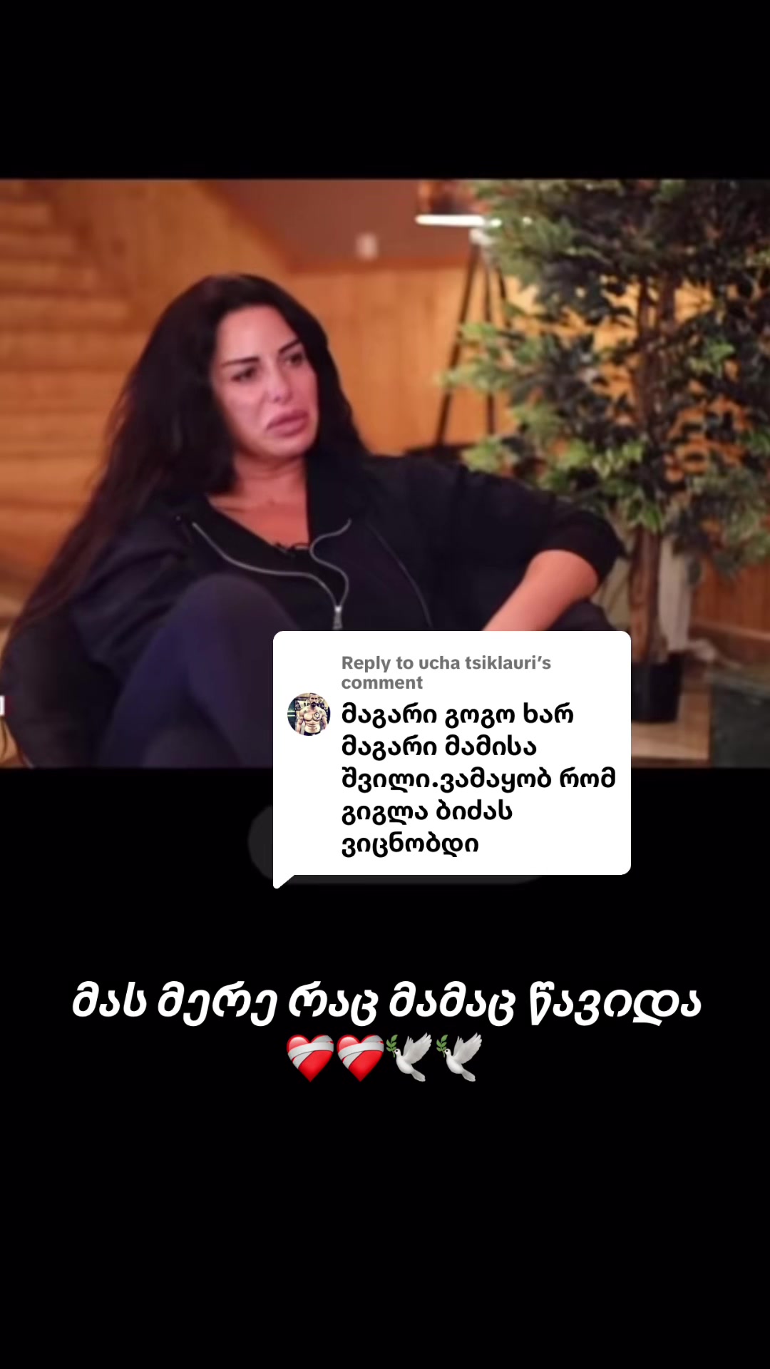 @არაბული🐦🔥