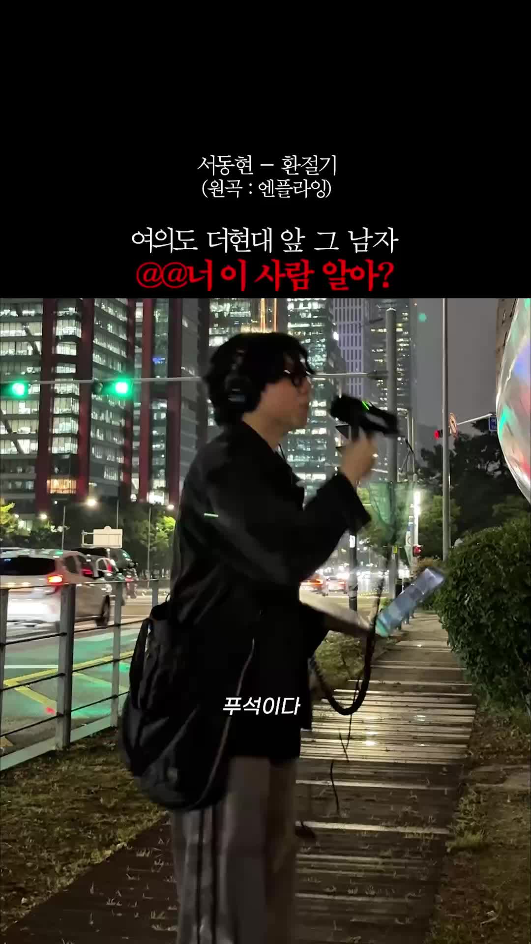 @연예인 저장소