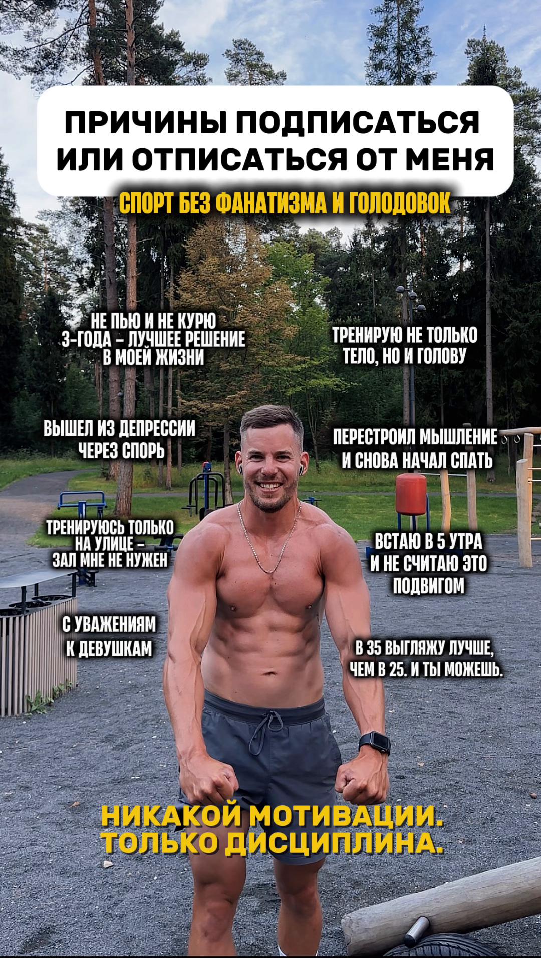 @Artem Shvaykovsky