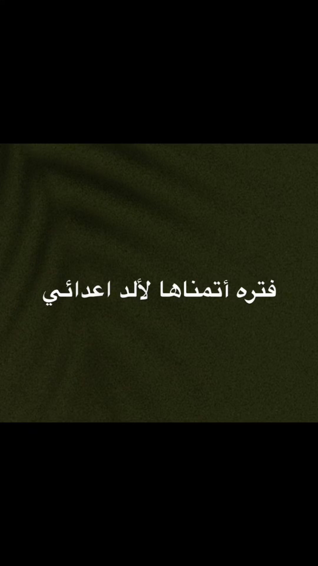 @ahmed hekia