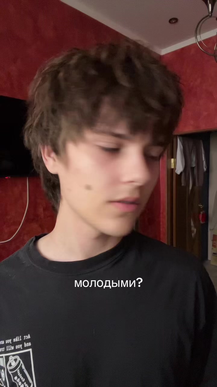@heliot