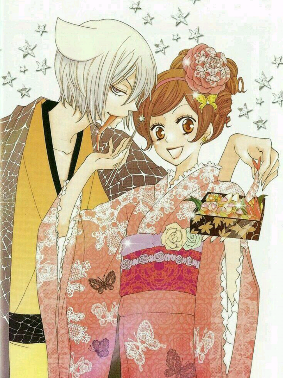 @♡.° Otalei ୭̥ ୨୧.