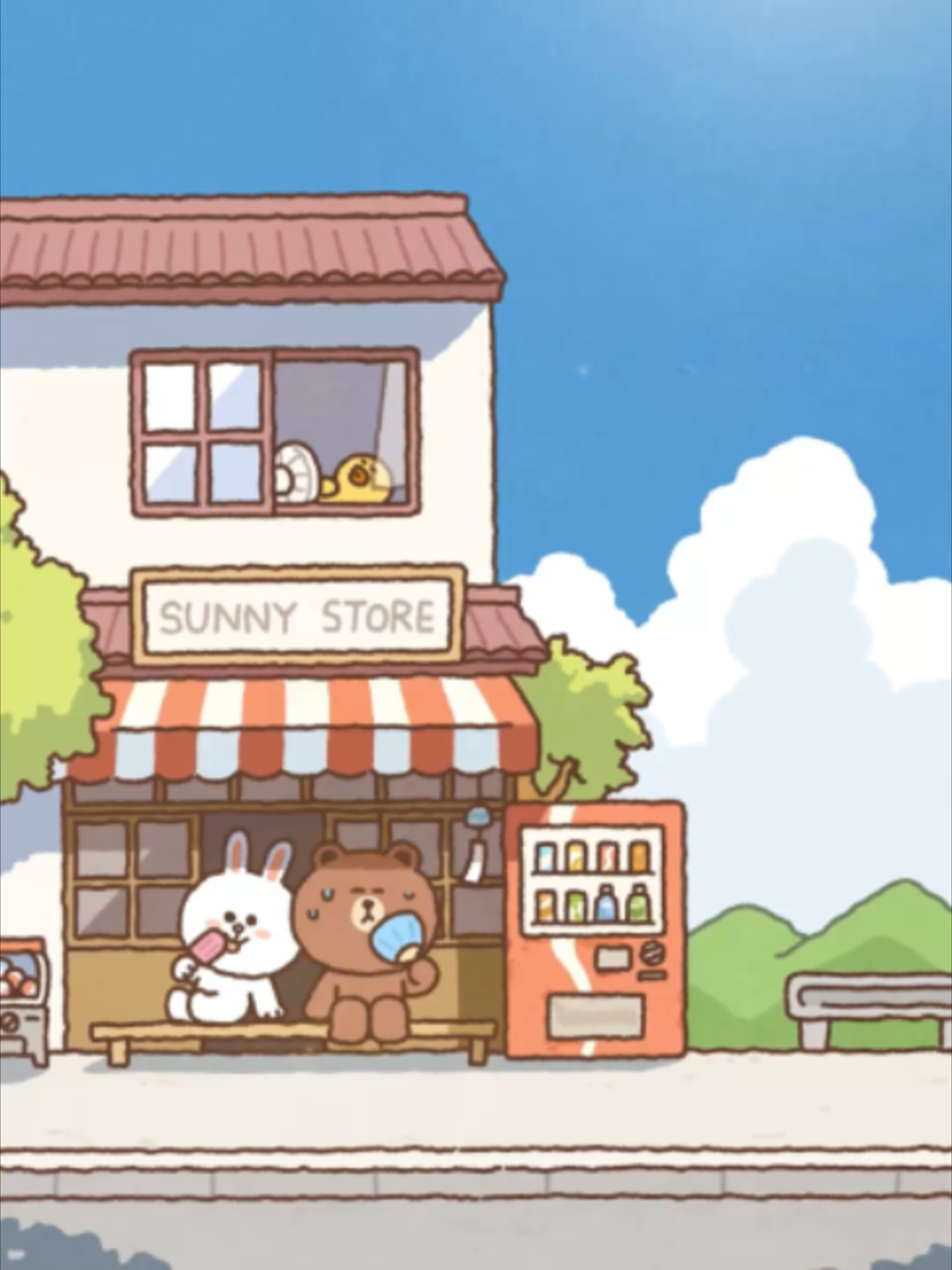 @LINE FRIENDS