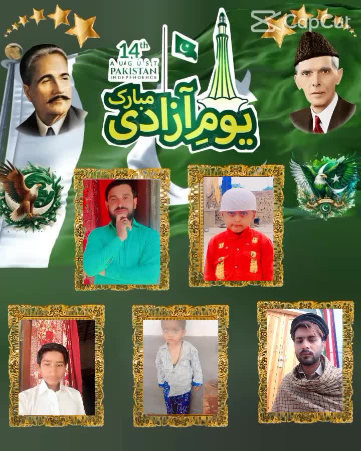 @Akram 511