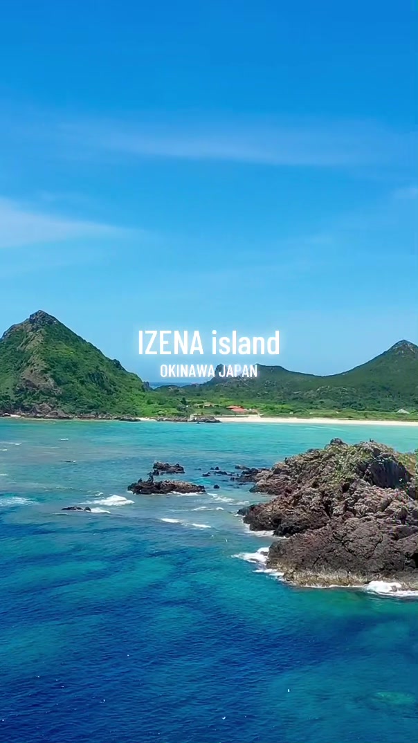 @JIMMY🏝️沖縄の絶景
