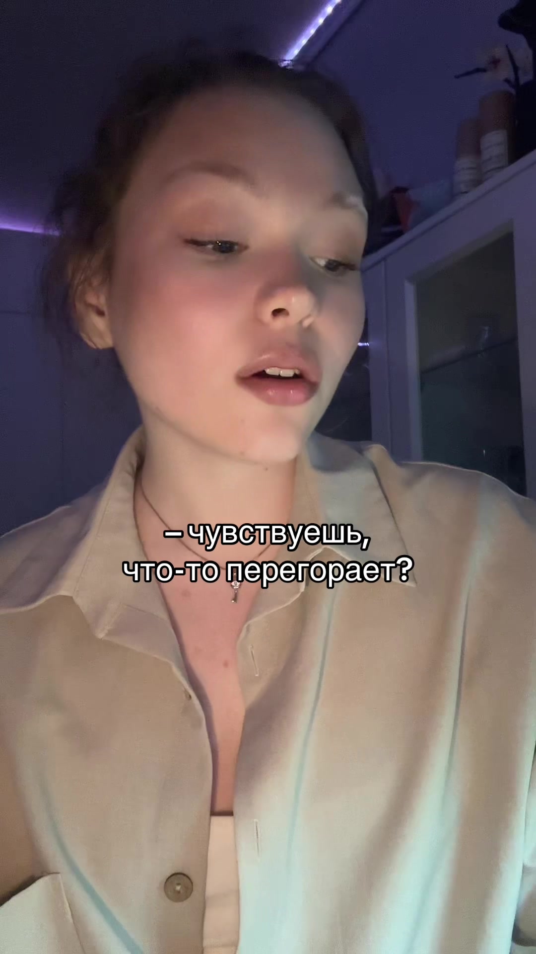 @POLINA TRYGO