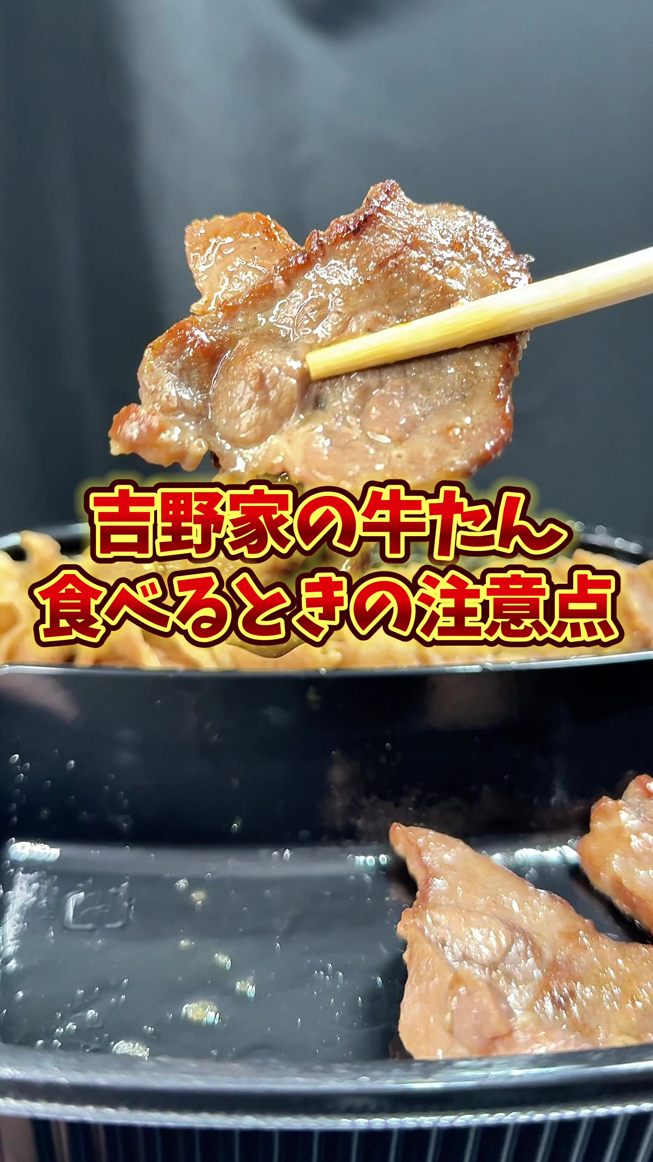 @バーキン君【大阪グルメ】