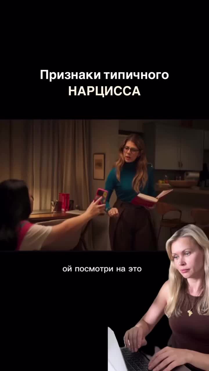 @Tgk Psy_Loktionova