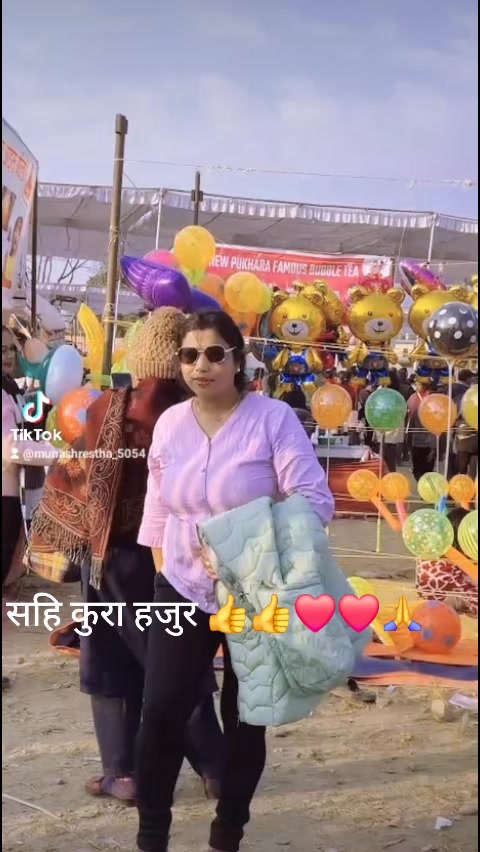 @Muna Shrestha54