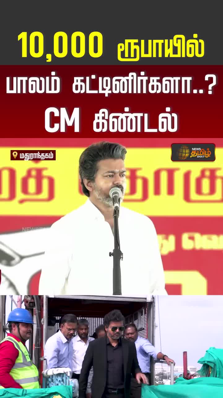 @பேப்பர் ஐடி 248 🌹1